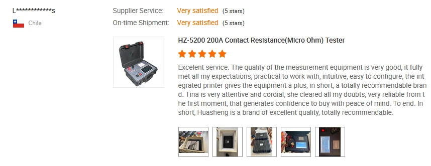 hz-5200 hz-5200